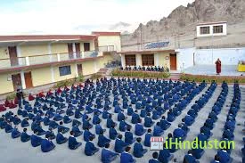 Mahabodhi Residential School - Logo