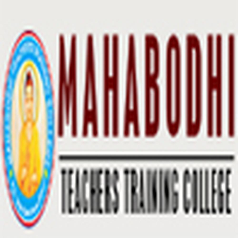 Maha Bodhi Teacher's Training College (MBTTC) - Logo