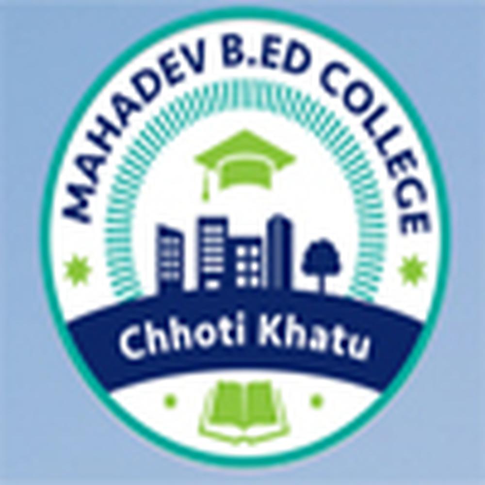 Mahadev BEd College (MBC) - Logo