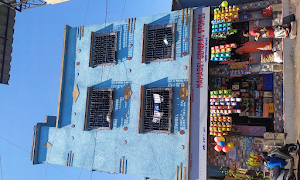 Mahadev General Store - Cover photo