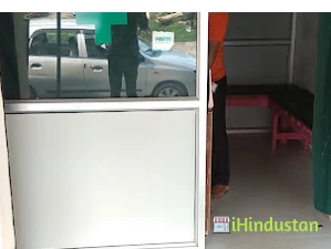 Mahadev Health Clinic - Logo