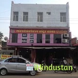 Mahadev Hotel Tandoor Dhaba - Logo