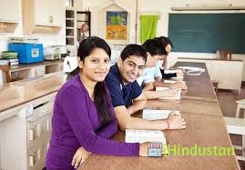 Mahadev PG College - Logo