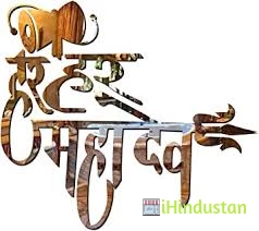 Mahadevra Photo Studio - Logo