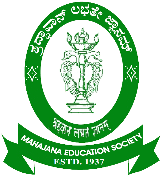 Mahajana Law College (MLW) - Logo