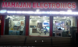 Mahajan Electronics - Logo