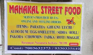 Mahakal Street Food - Logo