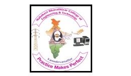 Mahakavi Bharathiyar College of Engineering and Technology Tirunelveli (MBCETT) - Logo
