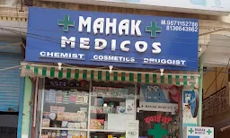 Mahak Medicos - Cover photo