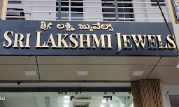 Mahalakshmi Bankers & Jewellers - Logo