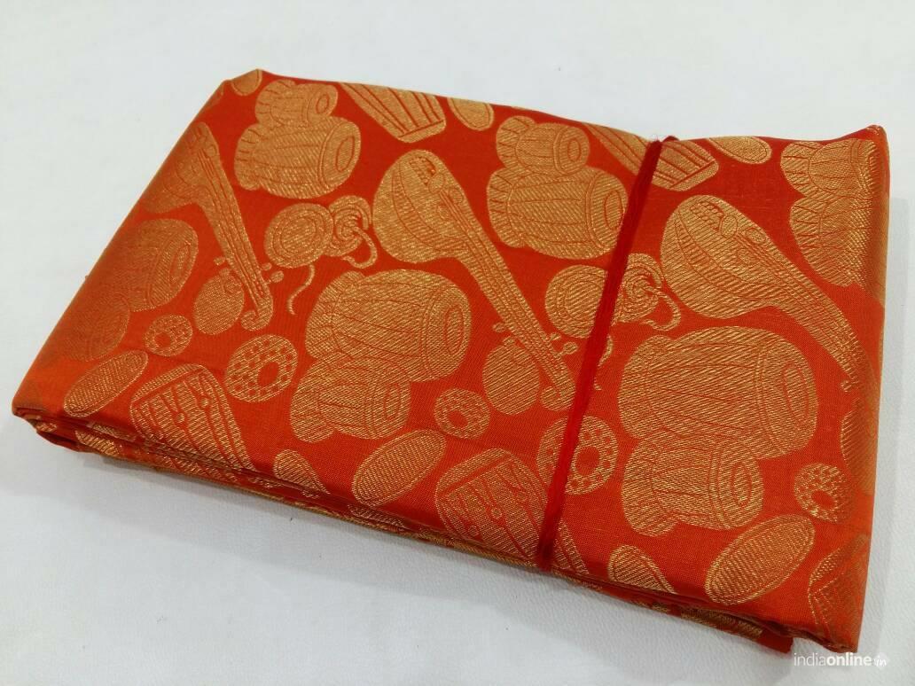Mahalakshmi Silks - Cover photo