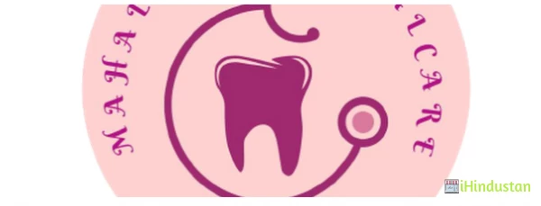 MAHALAXMI DENTAL CARE - Logo