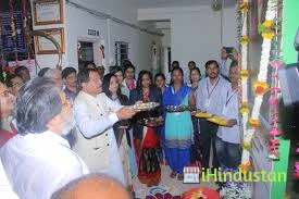 Mahalaxmi Homoeopathic Hospital and Research Center, Ra - Logo