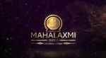 Mahalaxmi Infra - Logo