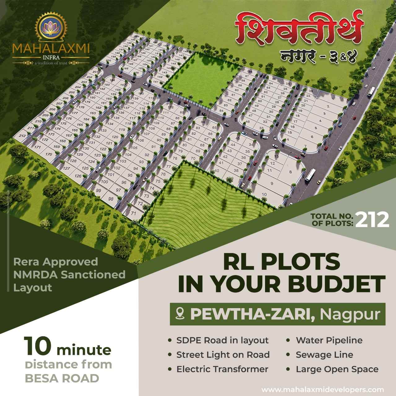 Mahalaxmi Infra - Cover photo