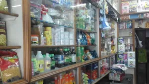 Mahalaxmi Super Market - Cover photo