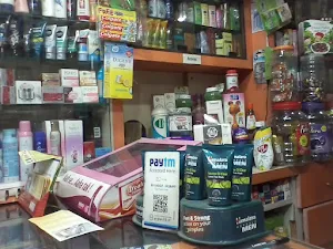Mahalaxmi Super Market - Logo