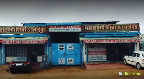 Mahalaxmi Timber & Plywood - Logo