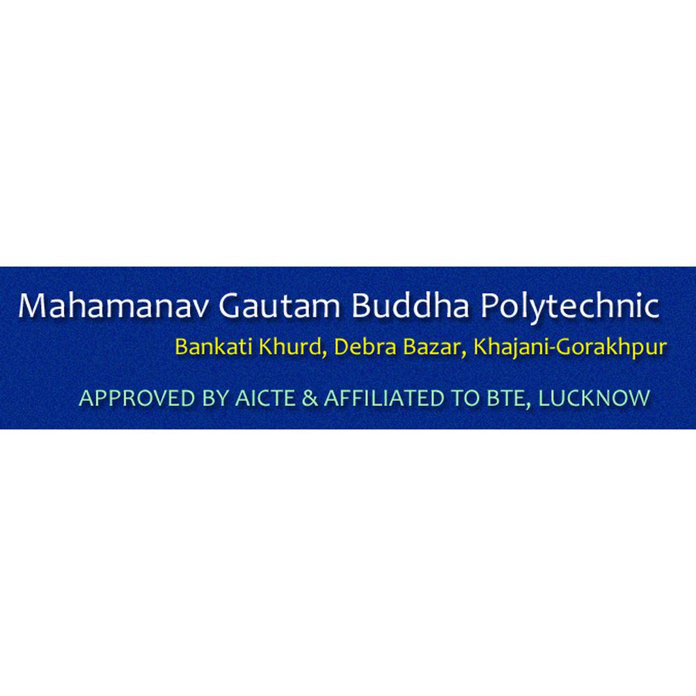 Mahamanav Gautam Buddha Polytechnic (MGBP) - Logo