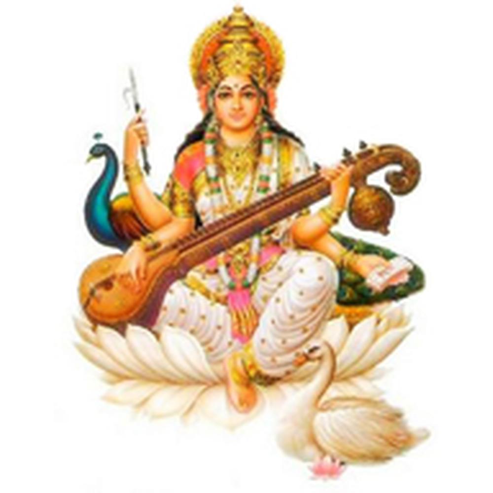 Mahamaya Government Degree College (MGDC) - Logo