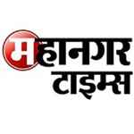 Mahanagar Times - Logo