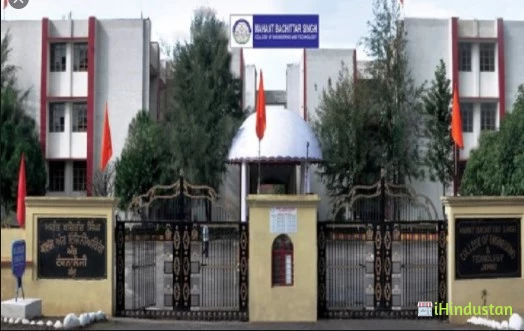 Mahant Bachittar Singh College of Engineering and Techn - Logo