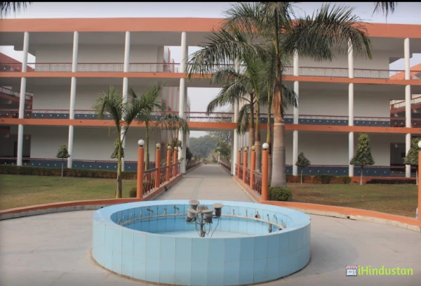 Mahant Bachittar Singh College - Logo