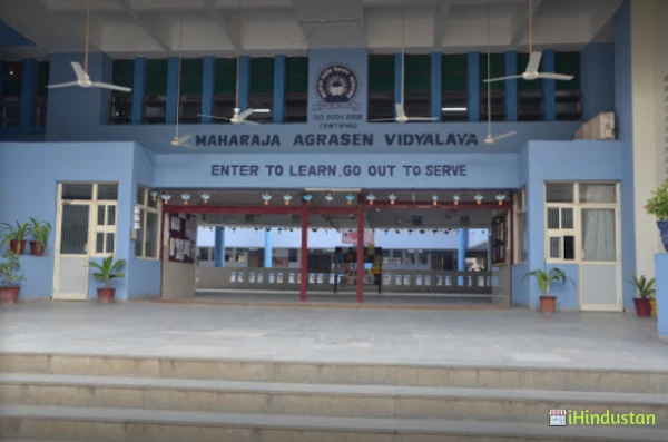 Maharaja Agrasen Vidhyalaya - Logo
