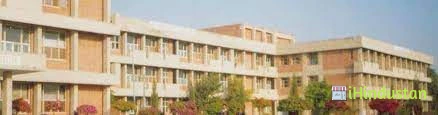 Maharaja Agrasen Mahavidyalaya - Logo