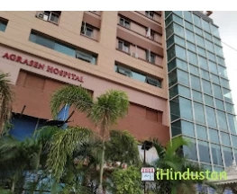 Maharaja Agrasen Hospital - Logo