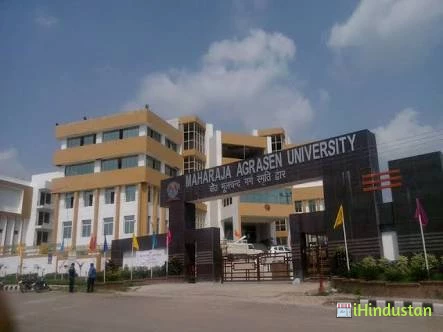 Maharaja Agrasen University - Logo