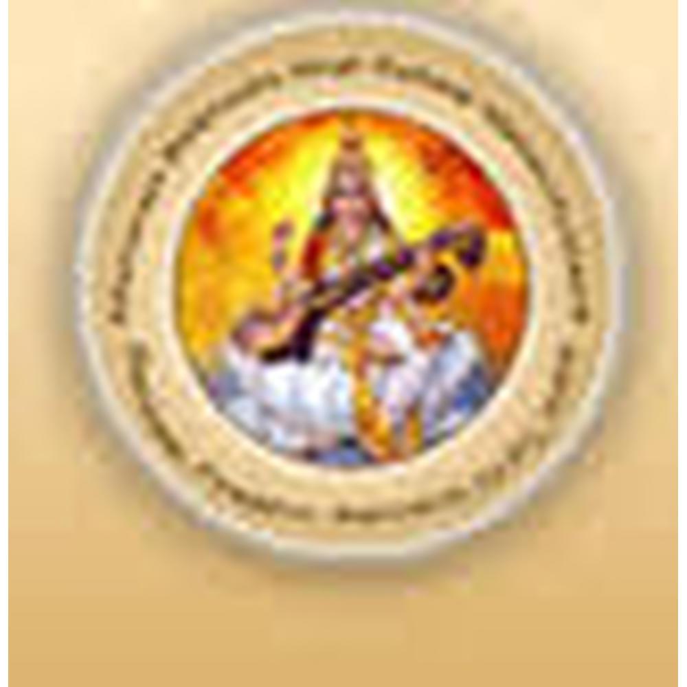 Maharaja Balbhadra Singh Raikwar Mahavidyalaya (MBSRM) - Logo