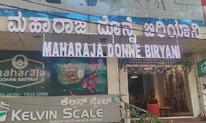 Maharaja Donne biriyani - Cover photo
