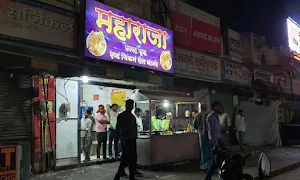Maharaja Fast Food & Chiken Roll Carner - Logo