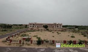 Maharaja Ganga Singh University - Logo