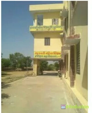 Maharaja Hammir College - Logo