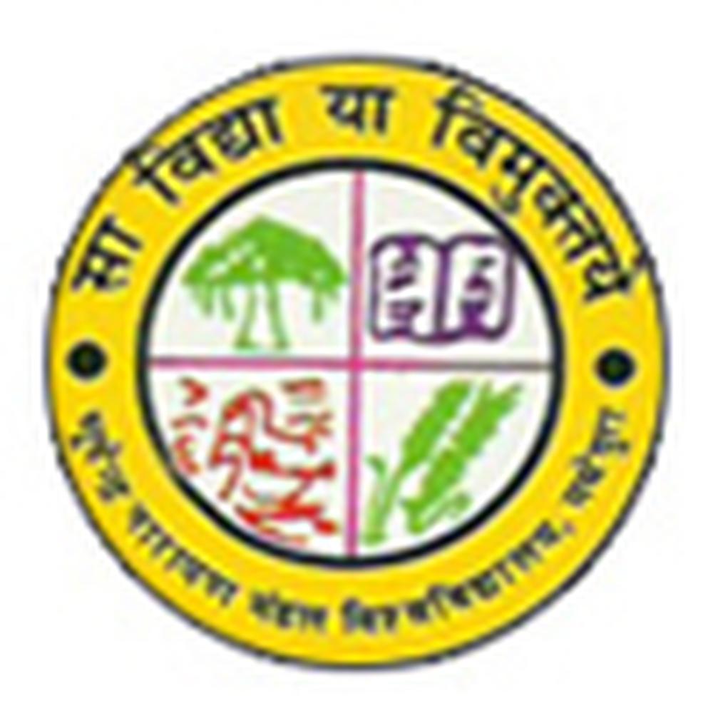 Maharaja Hariballabh Memorial College (MHMC) - Logo
