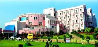 Maharajah Institute Of Medical Sciences - Logo