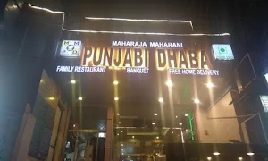Maharaja Maharani Punjabi Dhaba - Logo