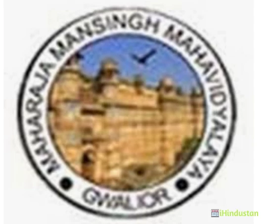 Maharaja Mansingh College - Logo