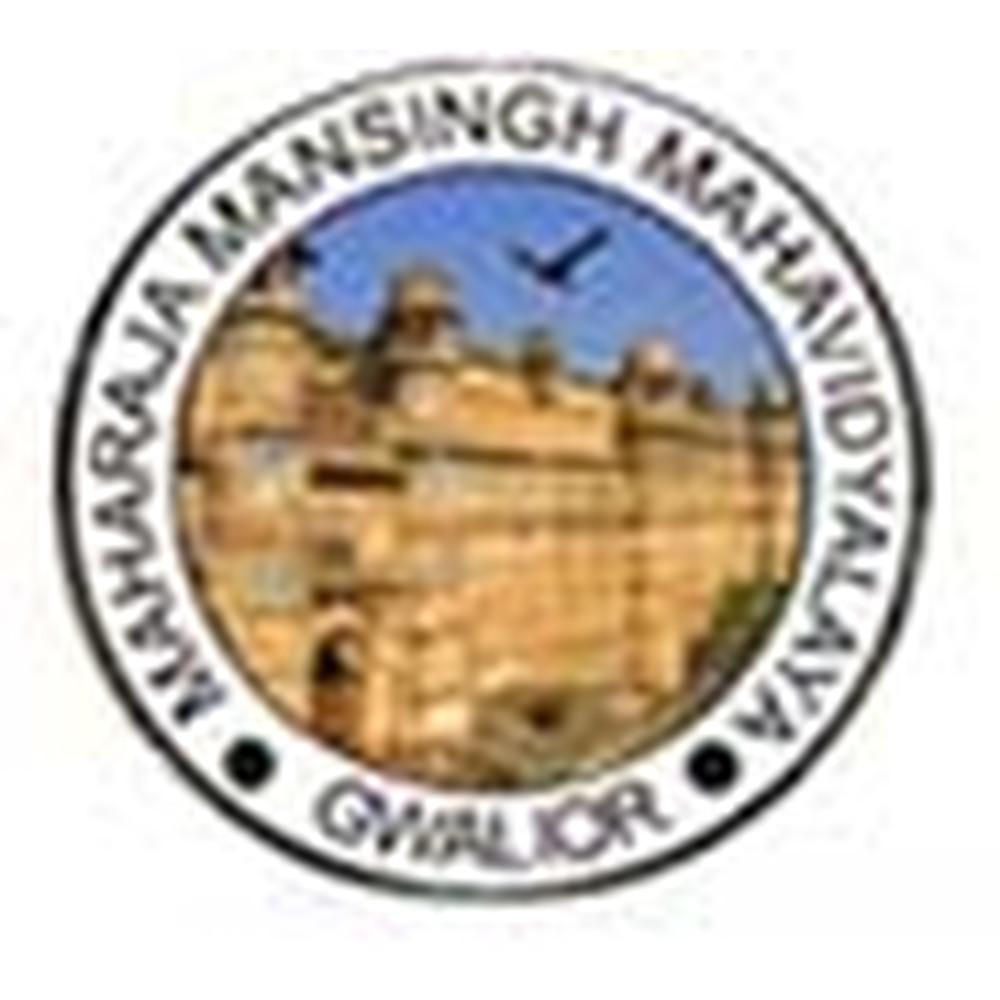 Maharaja Mansingh College (MMC) - Logo
