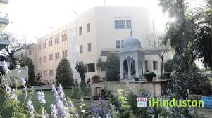 Maharaja Sawai Man Singh Vidyalaya - Logo