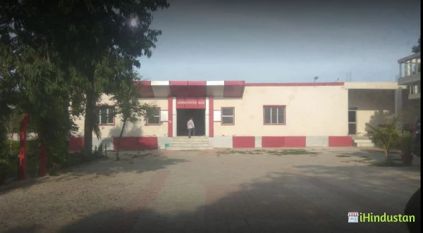 Maharaja Surajmal Teacher Training College - Logo