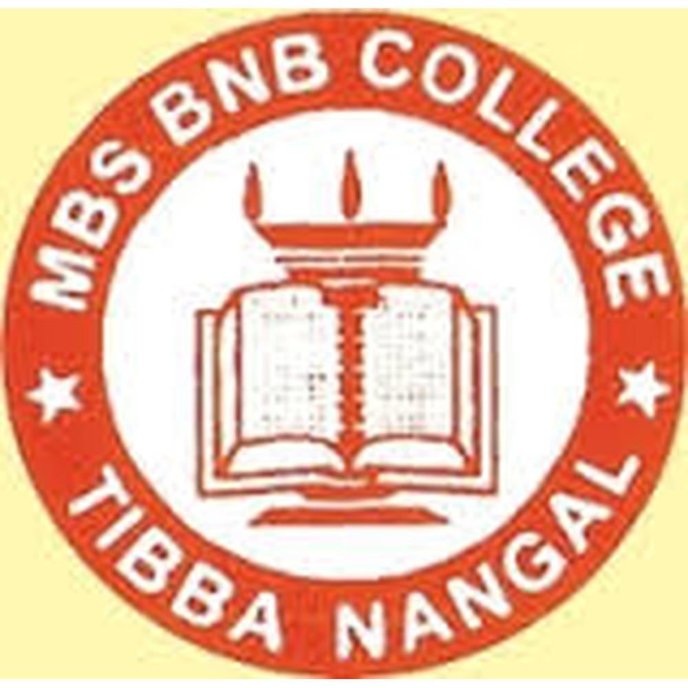 Maharaj Brahma Sagar Brahma Nand Bhuriwale College (MBSBNBC) - Logo