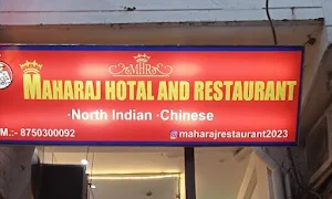 Maharaj hotel and restaurant - Logo