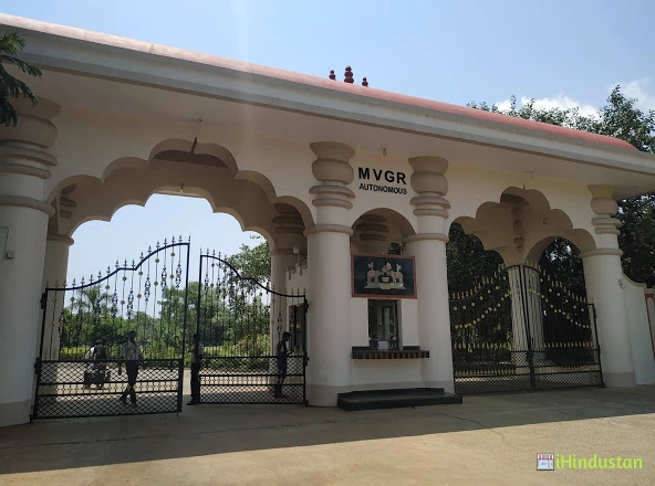 Maharaj Vijayaram Gajapathi Raj College of Engineering - Logo