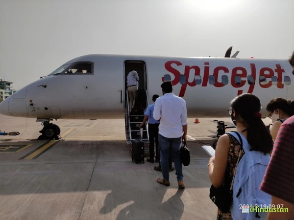 Maharana Pratap Airport, Udaipur - Logo
