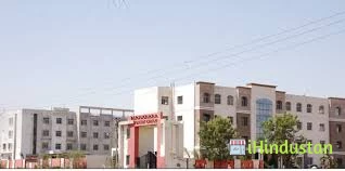 Maharana Pratap College Of Management - Logo