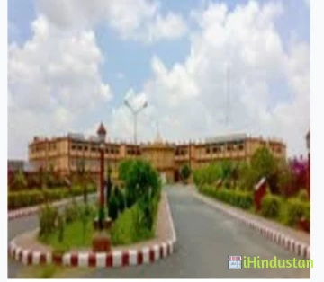Maharana Pratap College Of Education For Women - Logo