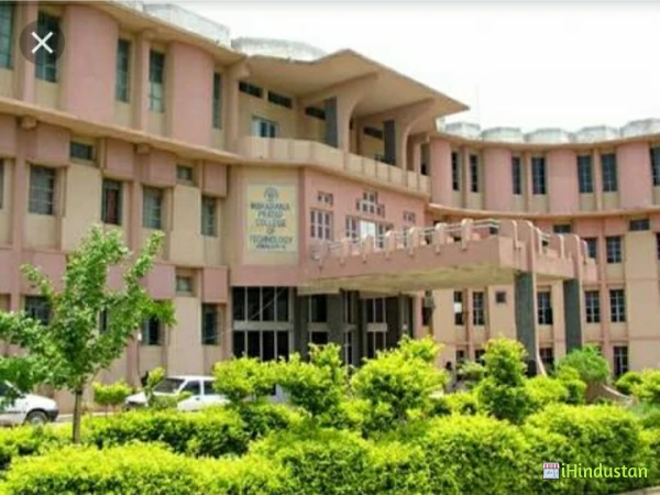 Maharana Pratap National Institute Of Nursing Education - Logo